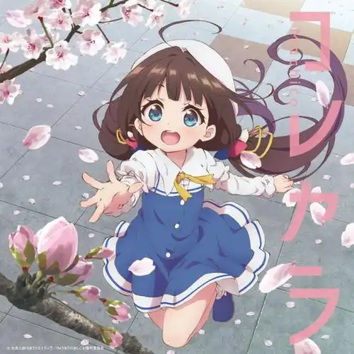 治愈系影迷